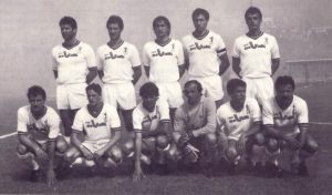 La formazione leoncella che espugnò (1-2) Cattolica permettendo nell'84 il salto di categoria in serie C1