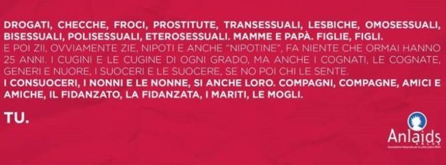 Lo slogan della campagna di Anlaids #TIRIGUARDA