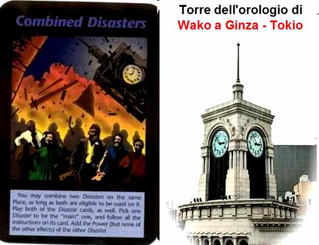 TorreOrologioWakoTokio